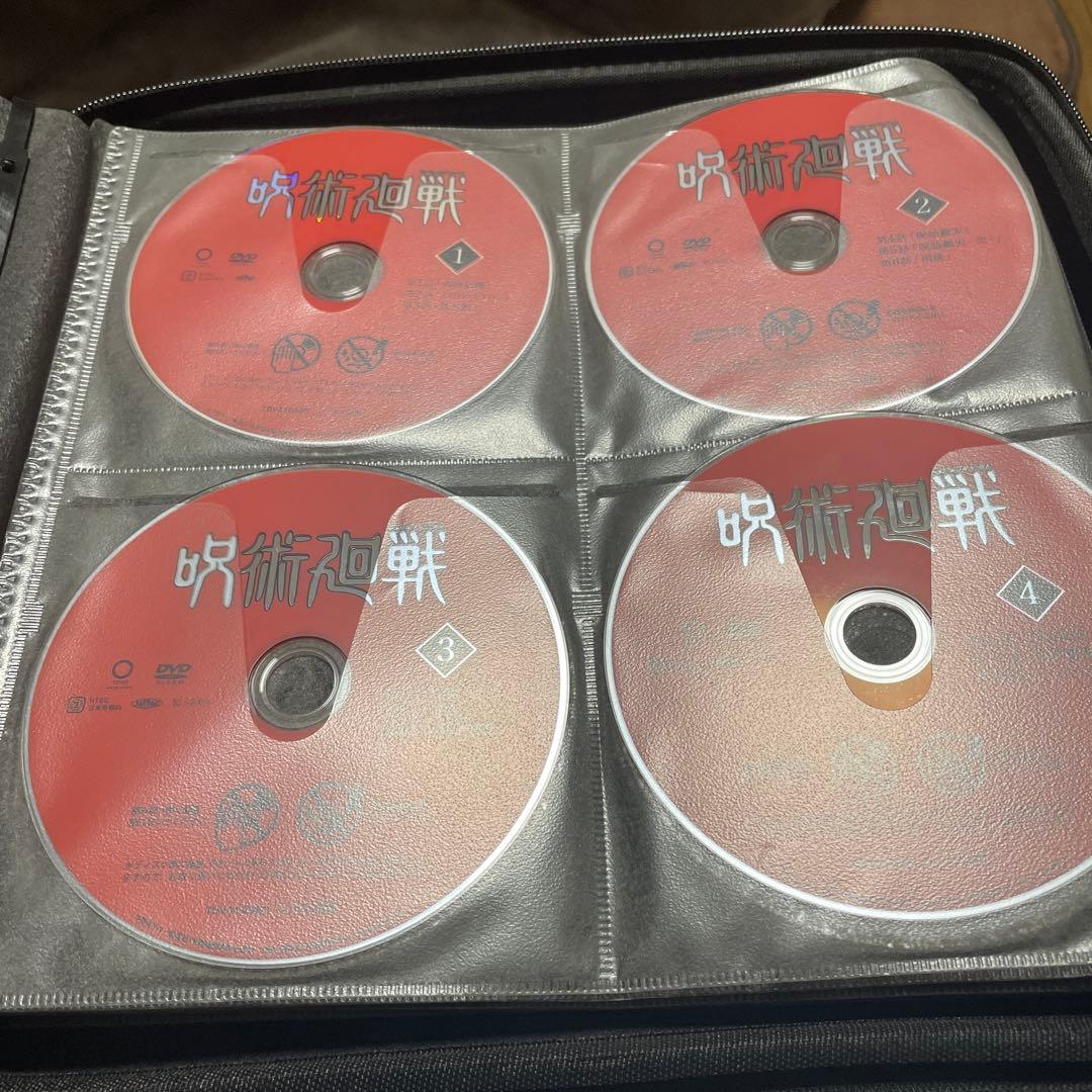 呪術廻戦DVD8巻セットと懐玉玉折2巻渋谷事変6巻セット DVD】劇場版総集編 呪術廻戦 懐玉・玉折: 書籍/AV商品 | MAPPA online shop