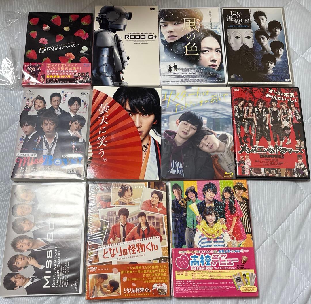 古川雄輝 出演 となりの怪物くん 曇天に笑う 他 DVD BOX セット 91PosSwCVEL._AC_UF350,