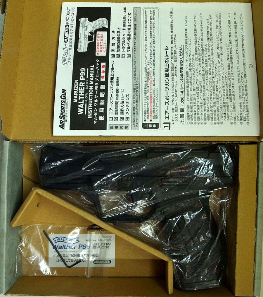 マルゼン Walther P99 BLOWBACK Amazon | マルゼン ワルサー P99 18歳以上ガスブローバック