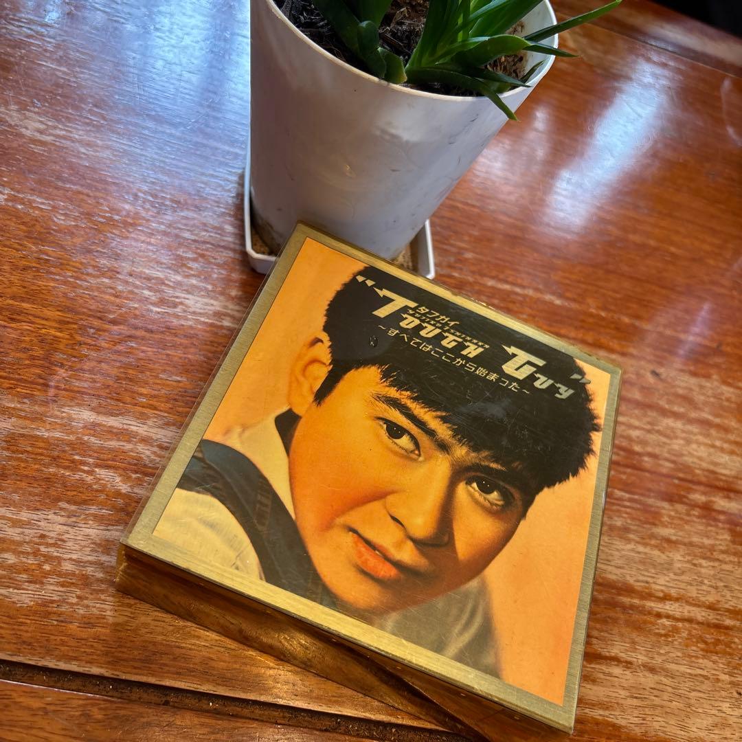 タフガイ　石原裕次郎 〜すべてはここから始まった～ タフガイ　石原裕次郎 〜すべてはここから始まった～