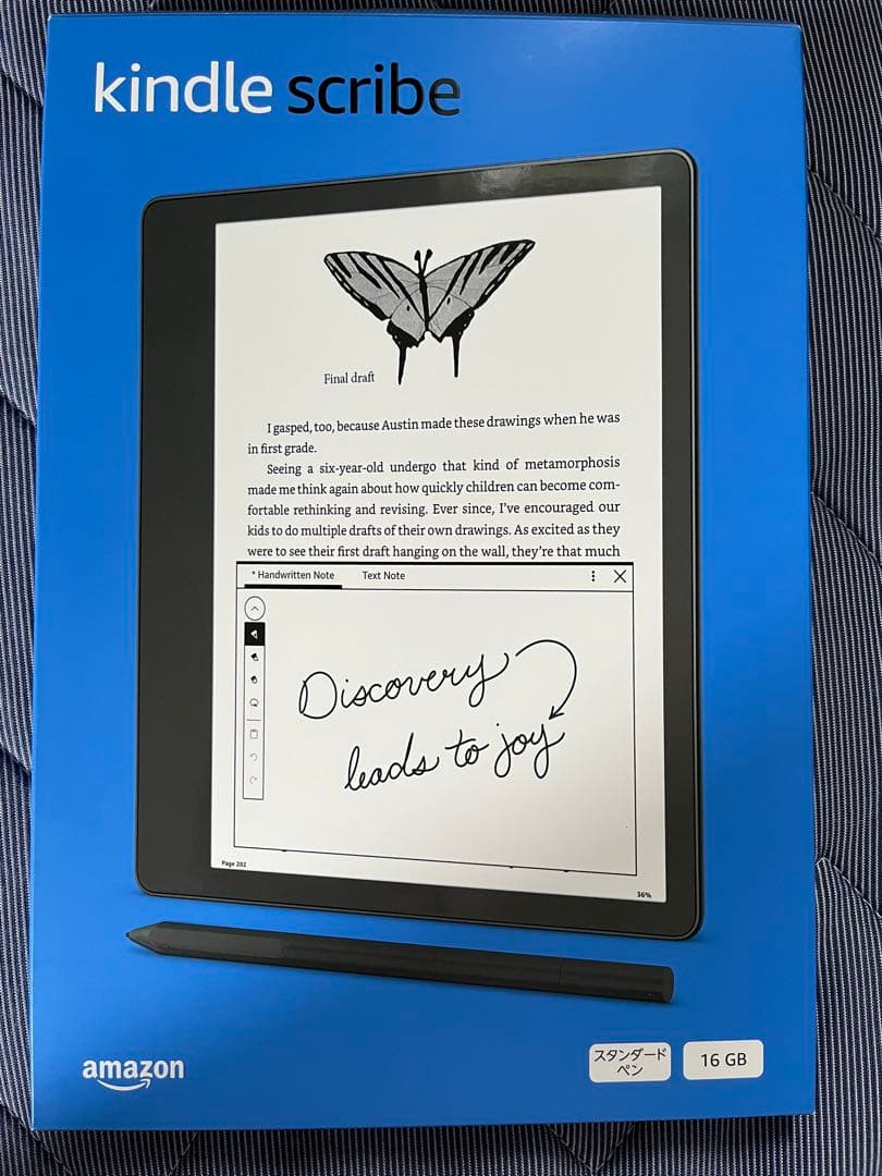 【美品】Kindle scribe 16GB 2022年モデル スタンダードペン 手書きでメモれる大画面「Kindle Scribe」 さっそく実機に触れてみた