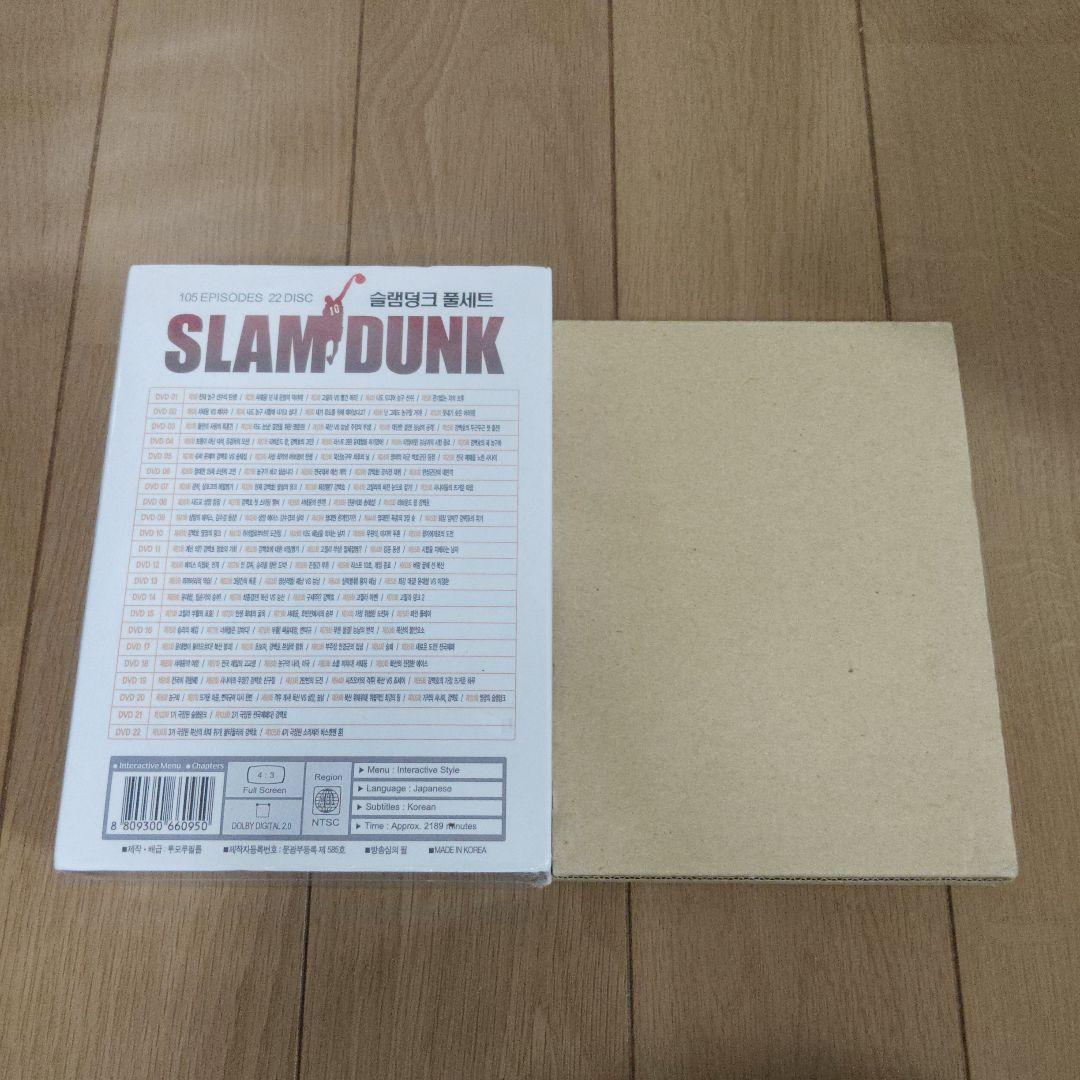 SLAM DANK DVD TVシリーズ全話＋映画4本＋おまけ