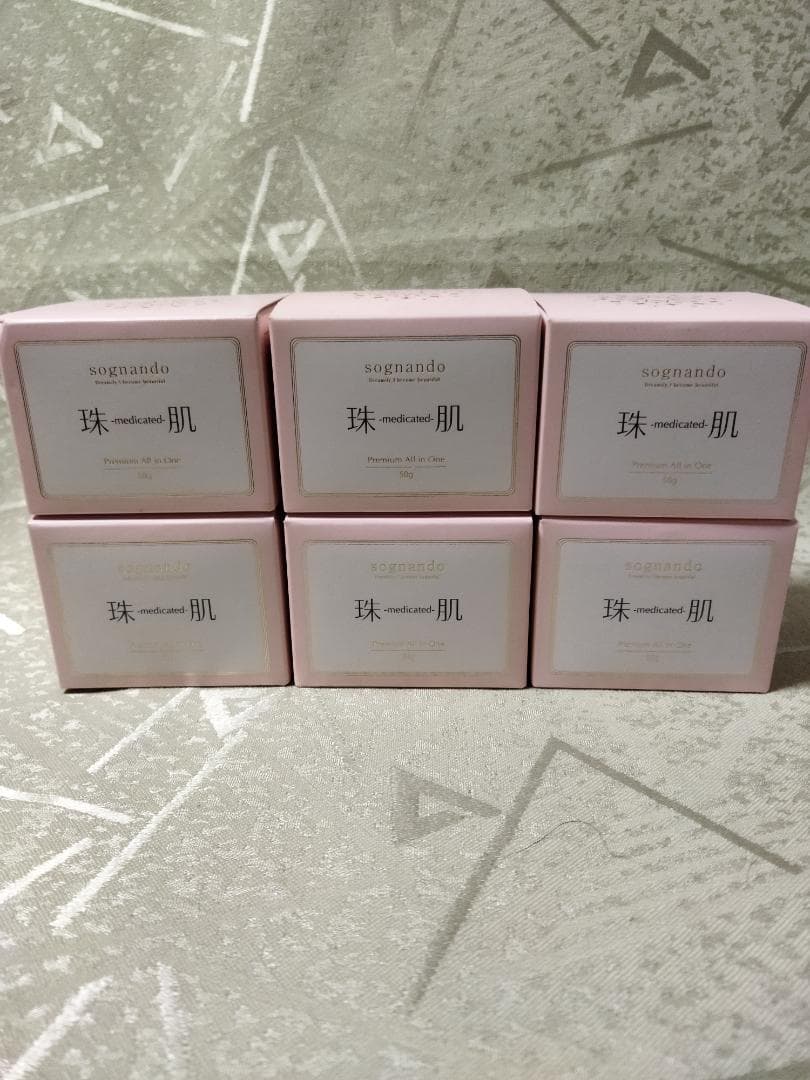 sognando 珠肌シシオール50g 新品　未使用　ソニャンド　ジェルクリーム 珠肌シシオール〈50g〉ソニャンド 美容ジェルクリーム 新品未使用品