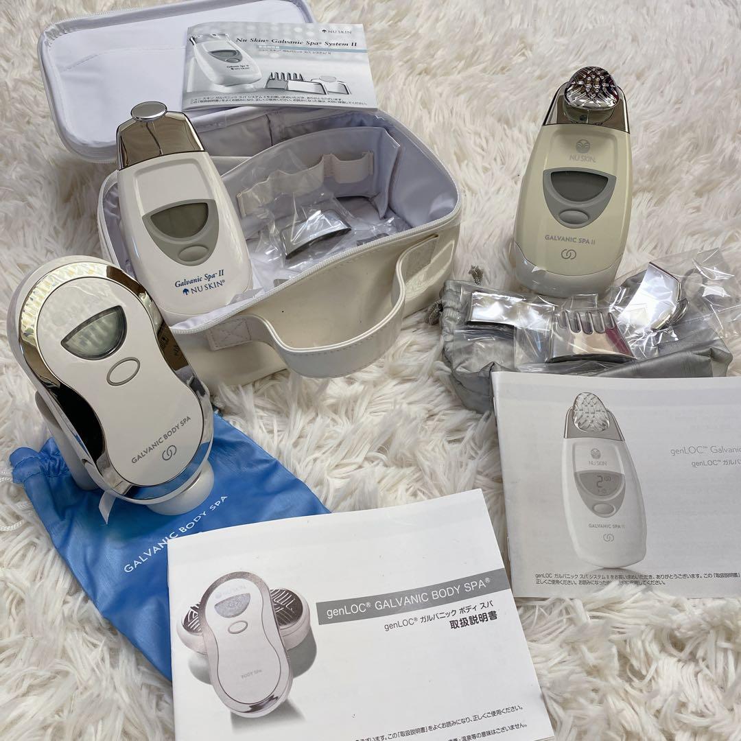 ニュースキン ageLOC ガルバニックスパⅡ 美顔器 ボディスパ セット