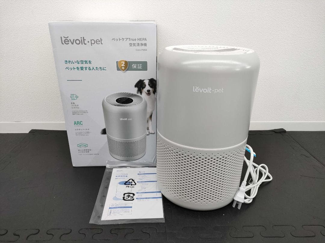 Levoit Pet 空気清浄機（新品未使用） Levoit 空気清浄機 32畳 Core 400S レボイト ハウスダスト PM2.5 脱臭
