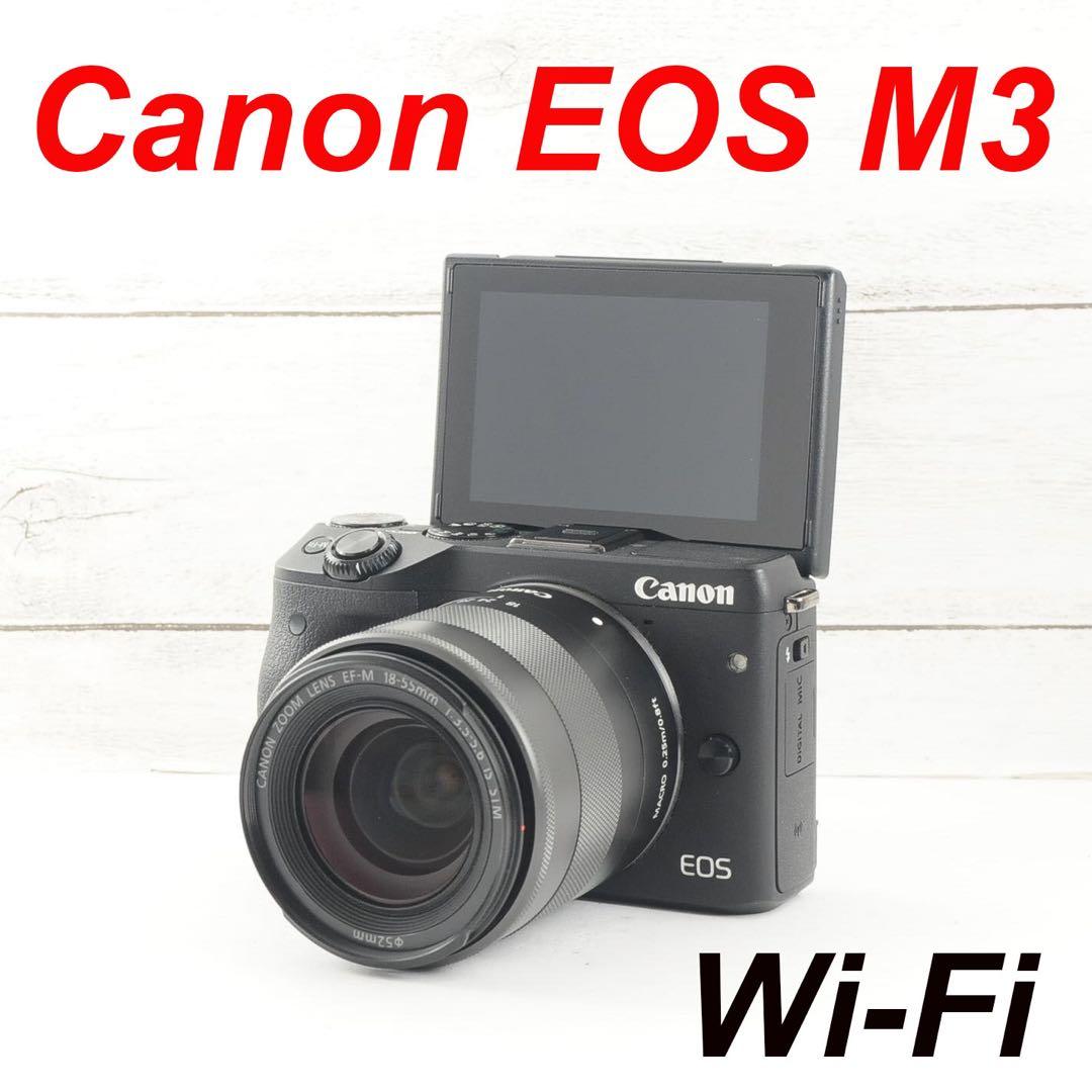 ❤️人気ミラーレス❤️Wi-Fi &自撮り❤️Canon EOS M3 EOS M3 ミラーレス一眼カメラ ブラック [ズームレンズ+単焦点レンズ
