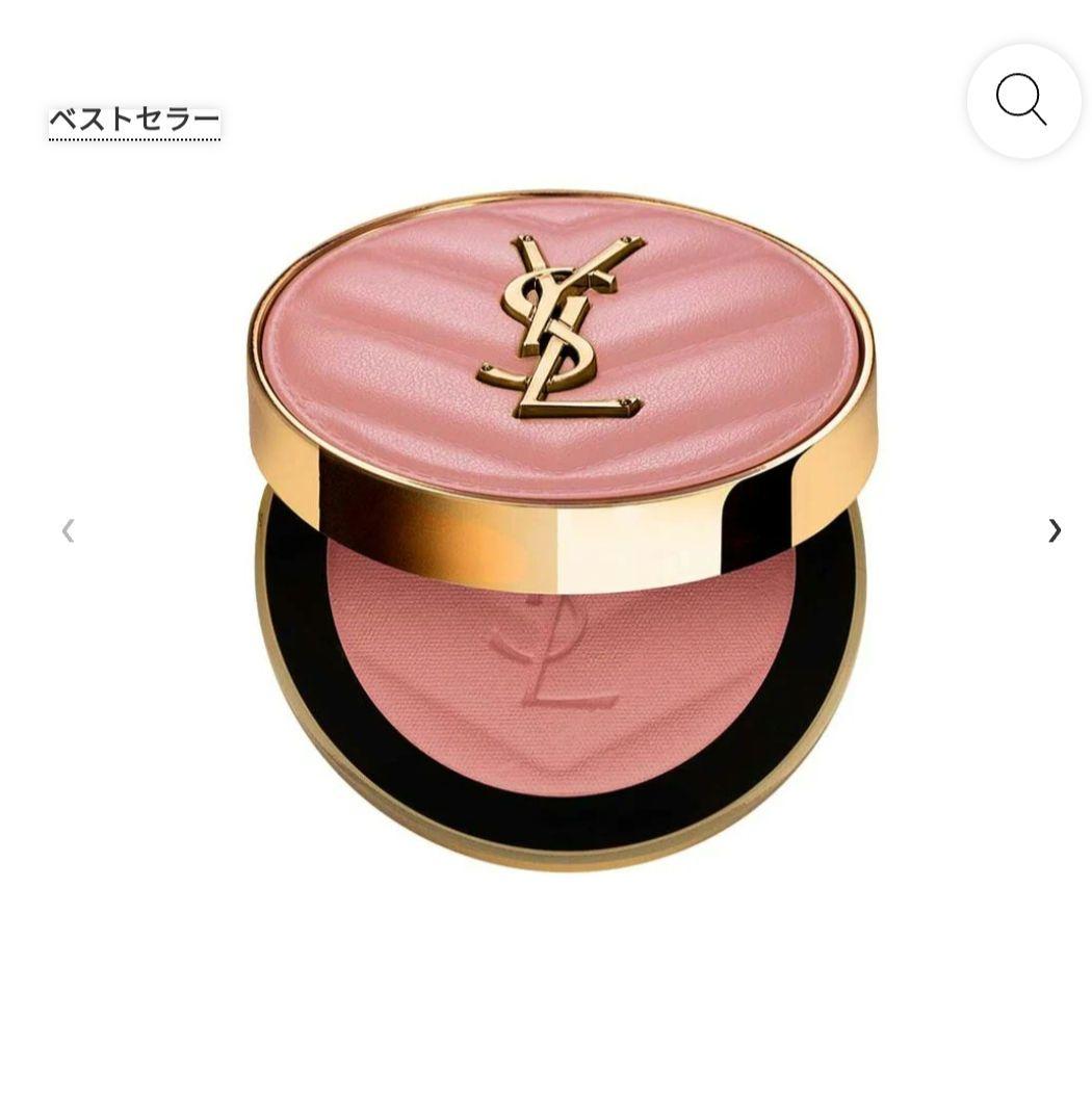 YSL パウダーチーク No.06 ローズヘイズ YSL メイクミーブラッシュ パウダー / イヴ・サンローラン(パウダー