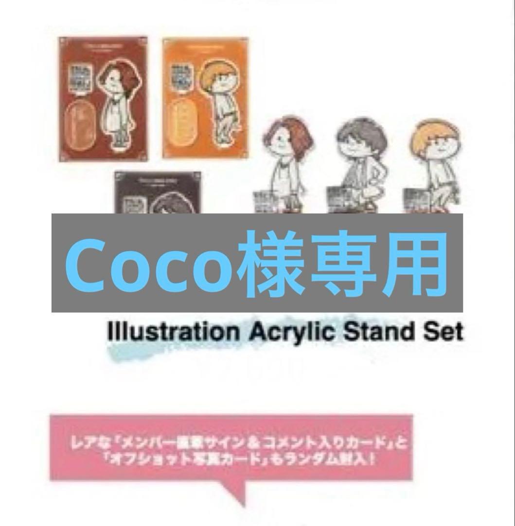 ミセス 7点 ミセス大森元貴が考える“表現の多様性”とは？「news zero」でドーム