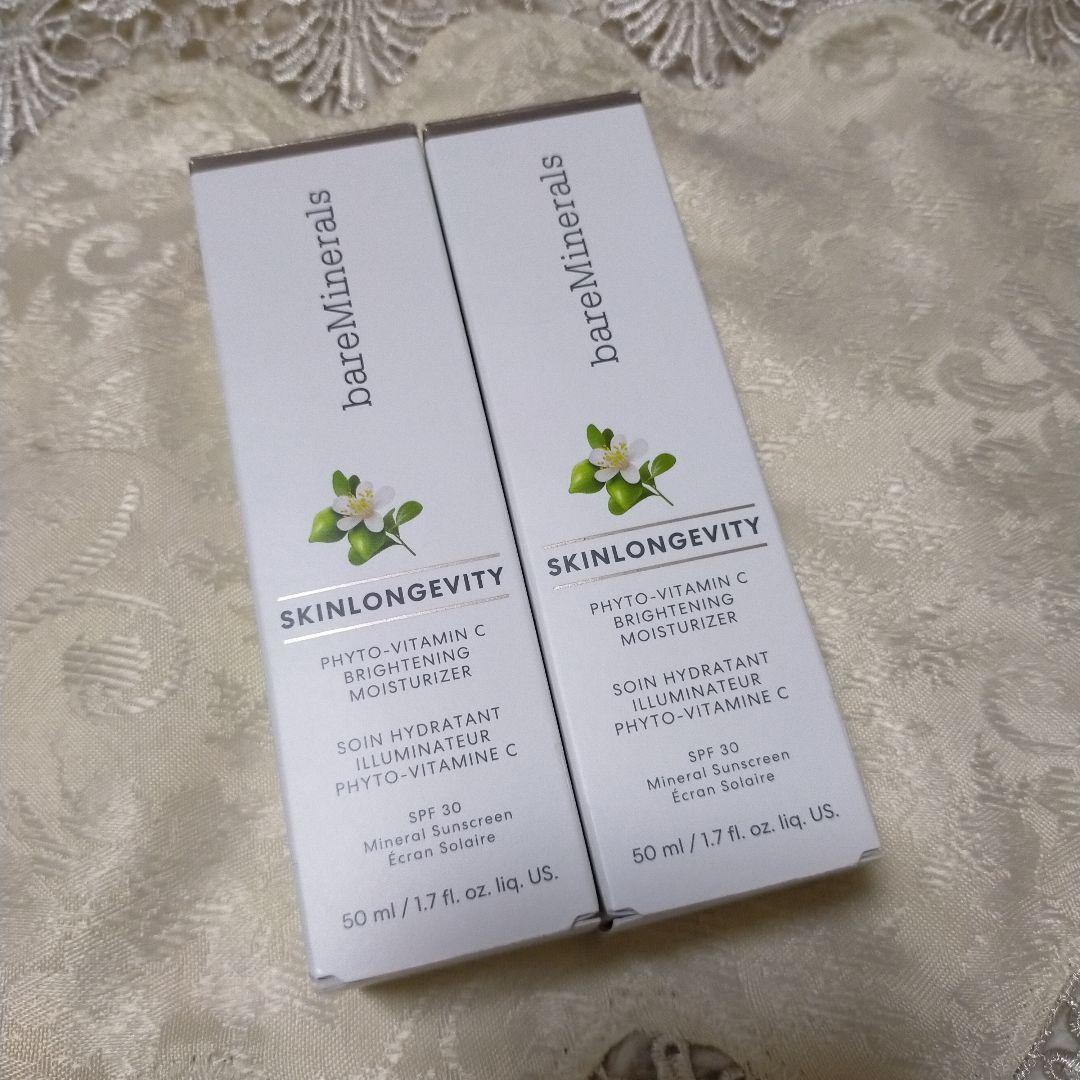 bare Minerals スキンロンジェヴィティ UVモイスチャライザー Amazon.co.jp: bareMinerals ベアミネラル スキンロンジェヴィティ