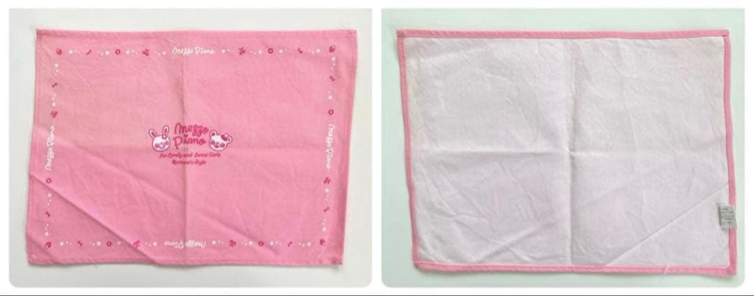 メゾピアノ 90 95 100 お洋服 グッズ まとめ売り - メルカリ