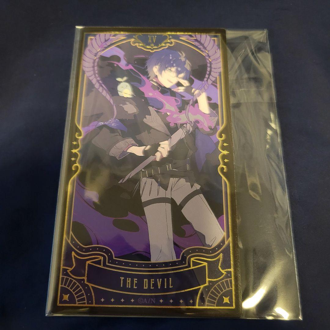 にじさんじ レオス・ヴィンセント にじさんじタロット タロットカード