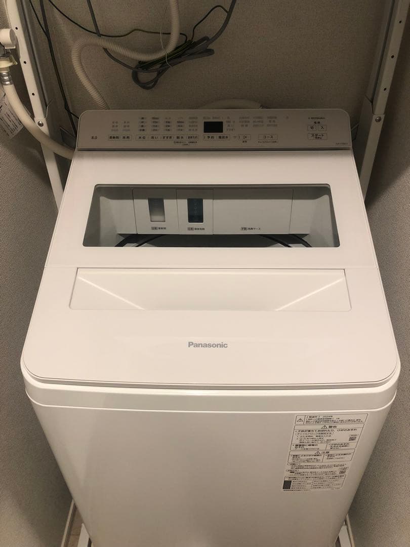 【2024年】パナソニック【Panasonic】縦型全自動洗濯機8kg★超美品★ 概要 縦型全自動洗濯機 NA-FA8H3 | 洗濯機・衣類乾燥機 | Panasonic