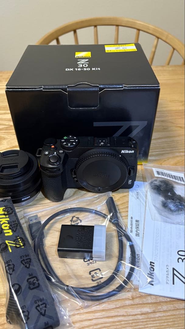 新品同様　Nikon Z30 16-50 VRレンズキット Z30 16-50 VR レンズキット - 公式通販 | ミラーレスカメラ