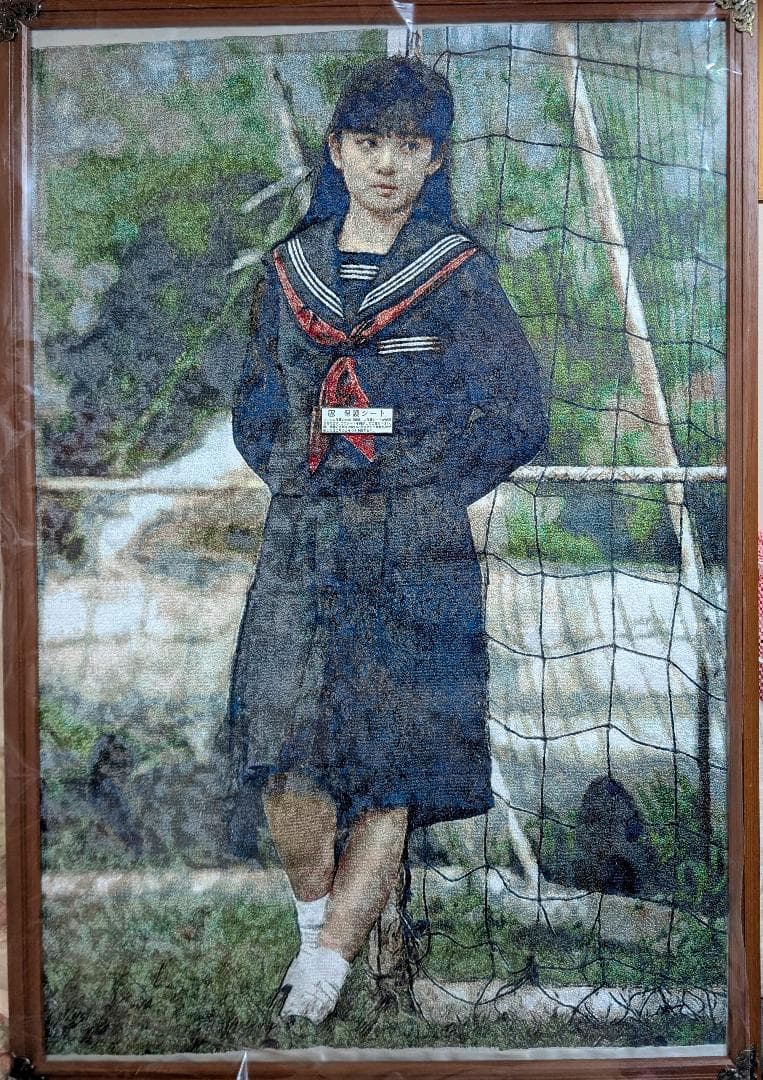 みけ ストライダー TZ-8166 Spring Lever with Plastic Rod Actuator Limit