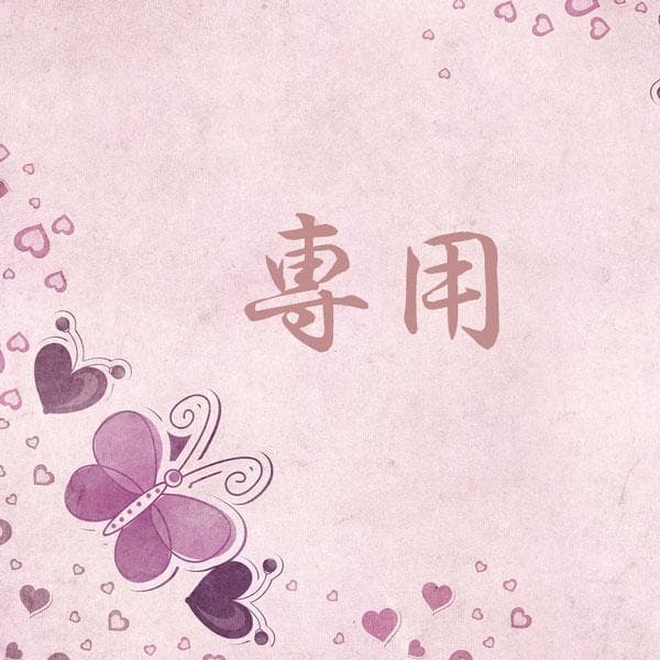 浅野★リバイバルアート 1st Adding final touches on my latest Original Painting. The 1991