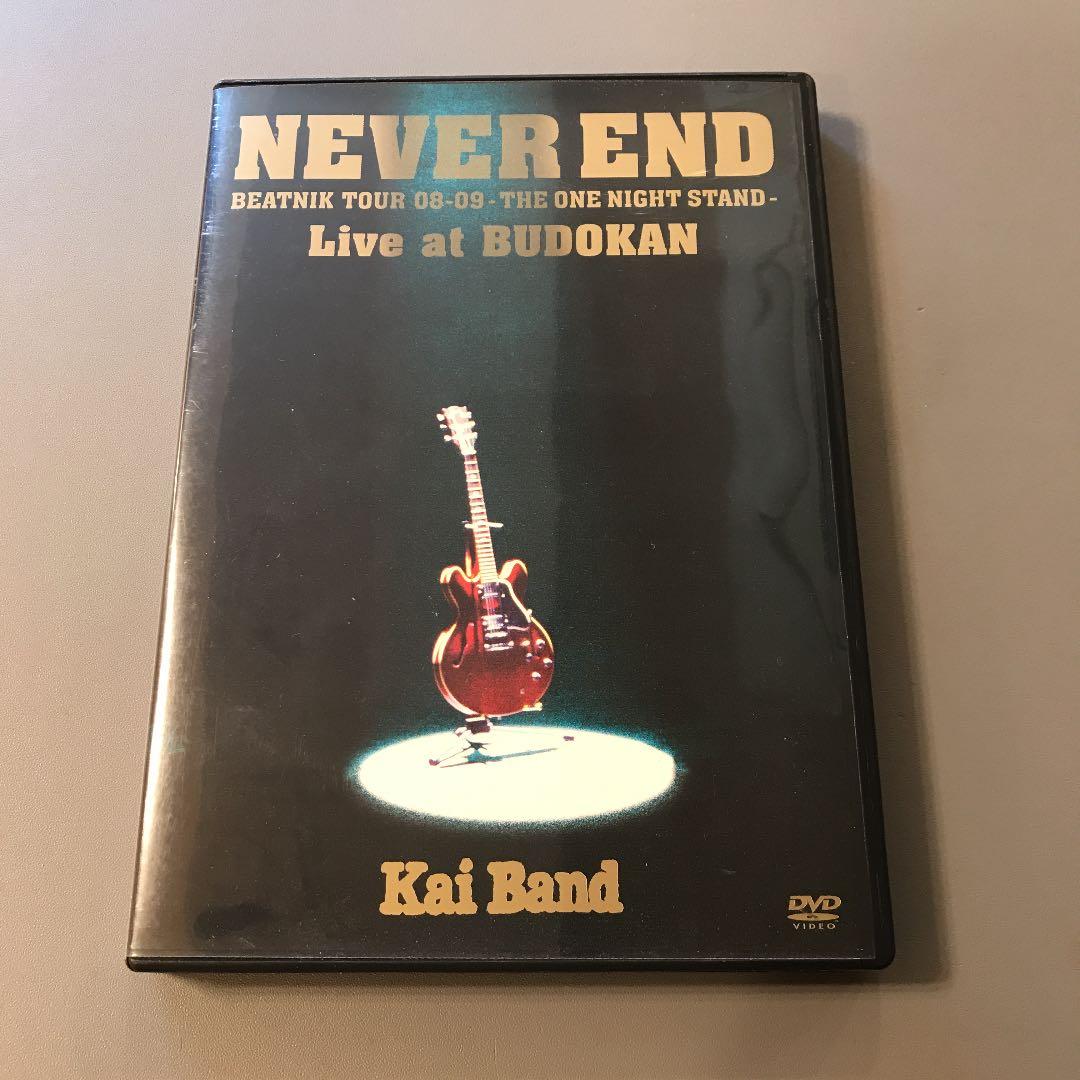 プレミア　甲斐バンド　ネバーエンド　DVD DVD - NEVER END ｜ KAI BAND
