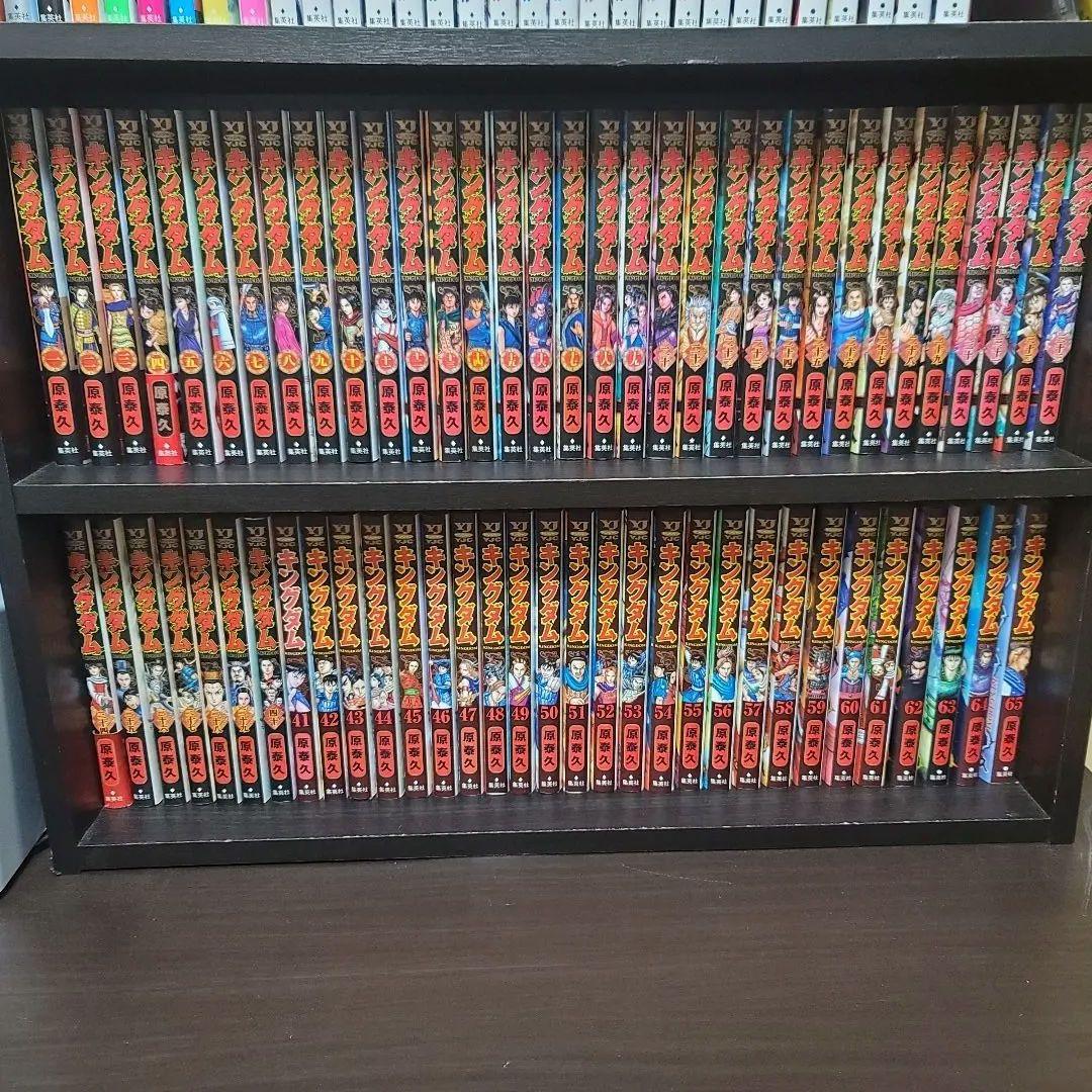 キングダム 単行本 1巻〜71巻 中古 キングダム コミック 1-71巻セット (集英社) レンタル・漫画喫茶落ち