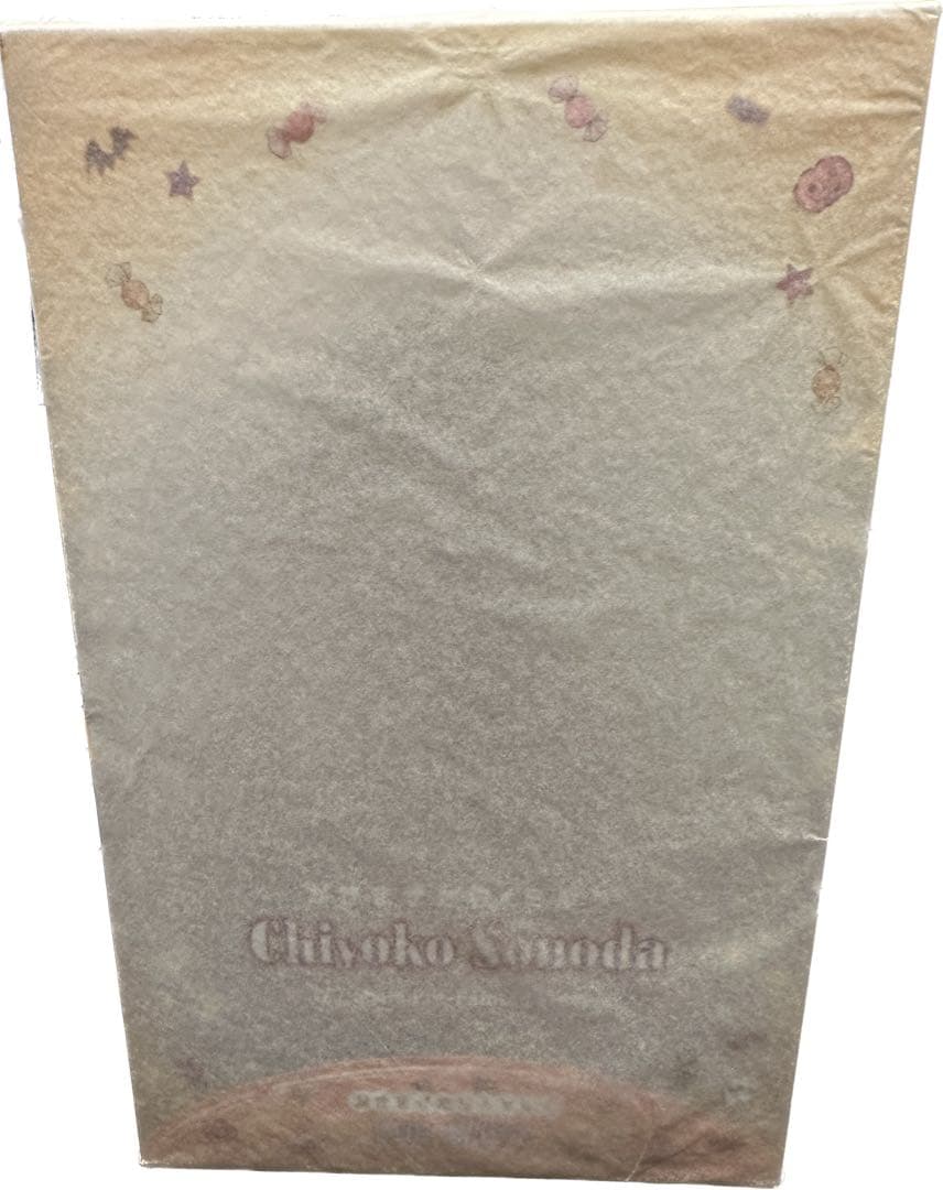 【かきまぜたら＊ミルク】 園田智代子 chiyoko_pssr_kakimazetara-