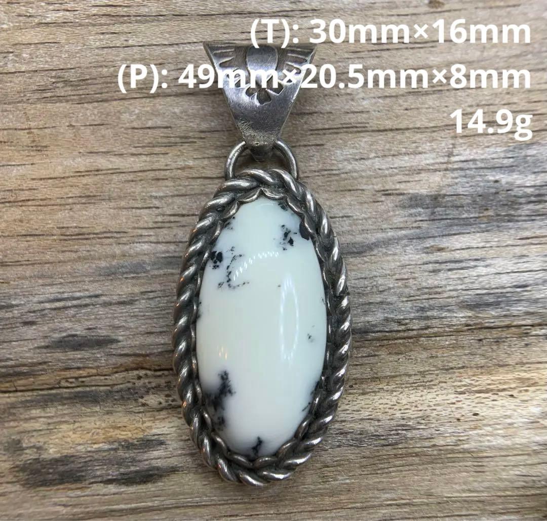 【期間限定値下げ】ターコイズ・ペンダント　ホワイトバッファロー 　tn718 期間限定値下げ】ターコイズ・ペンダント ホワイトバッファロー tn718