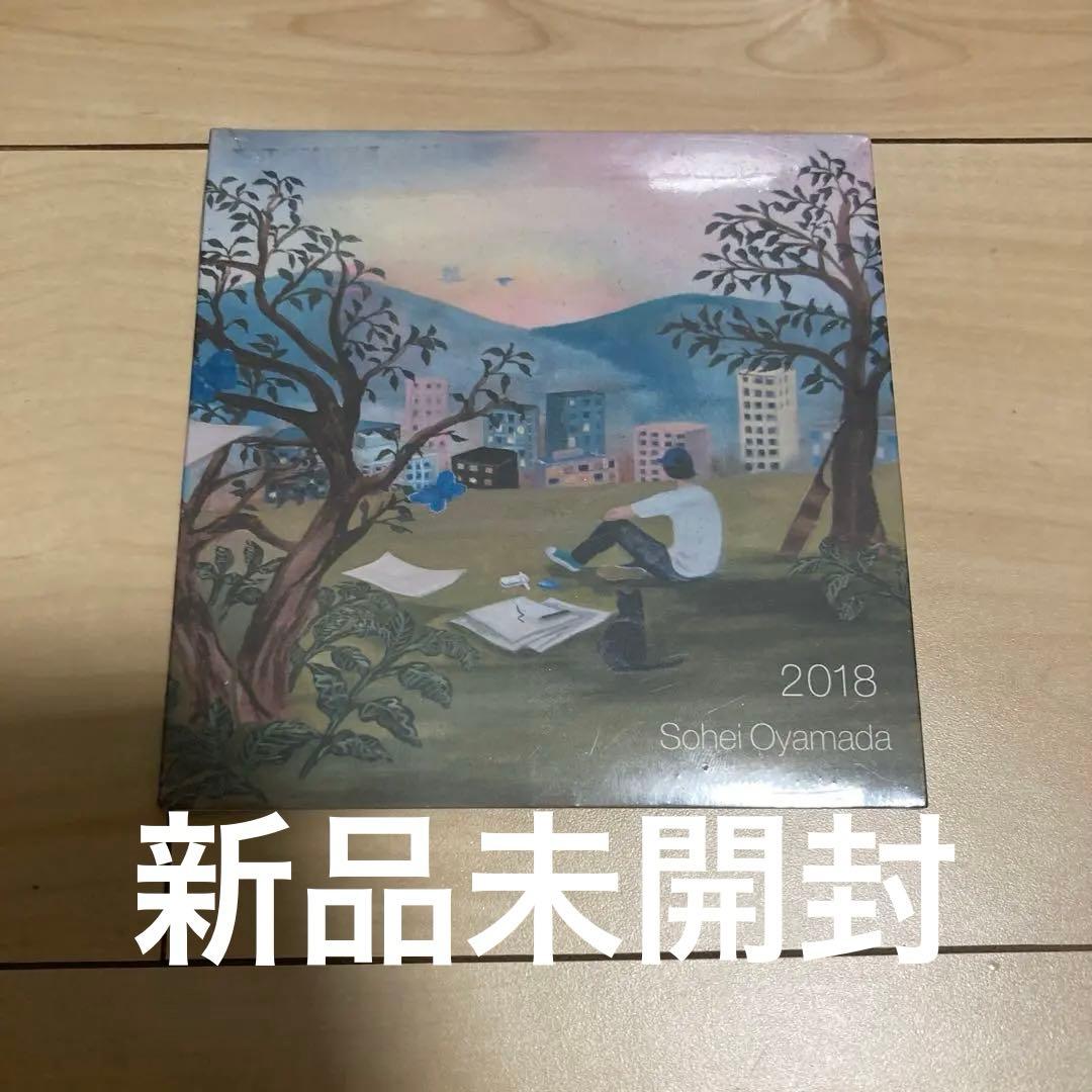 小山田壮平 2018 ライブ会場限定CD 新品未開封 小山田壮平 | ライブ・コンサートチケット先行 DISK GARAGE（ディスク