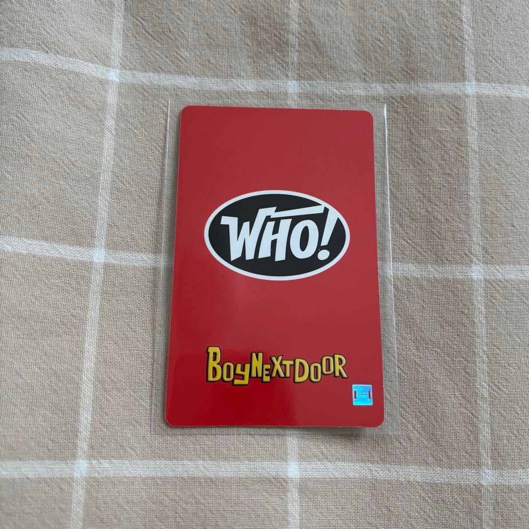 BOYNEXTDOOR WHO イハン Soundwave ラキドロ トレカ - メルカリ