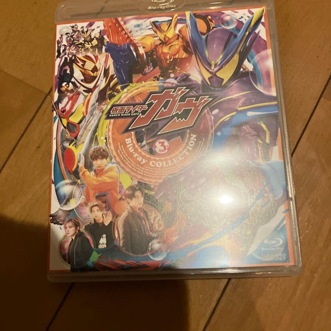 仮面ライダーガヴ Blu-ray COLLECTION 3〈2枚組〉 ドラマ「仮面ライダーガヴ Blu-ray COLLECTION 3＜完＞」｜STARDUST