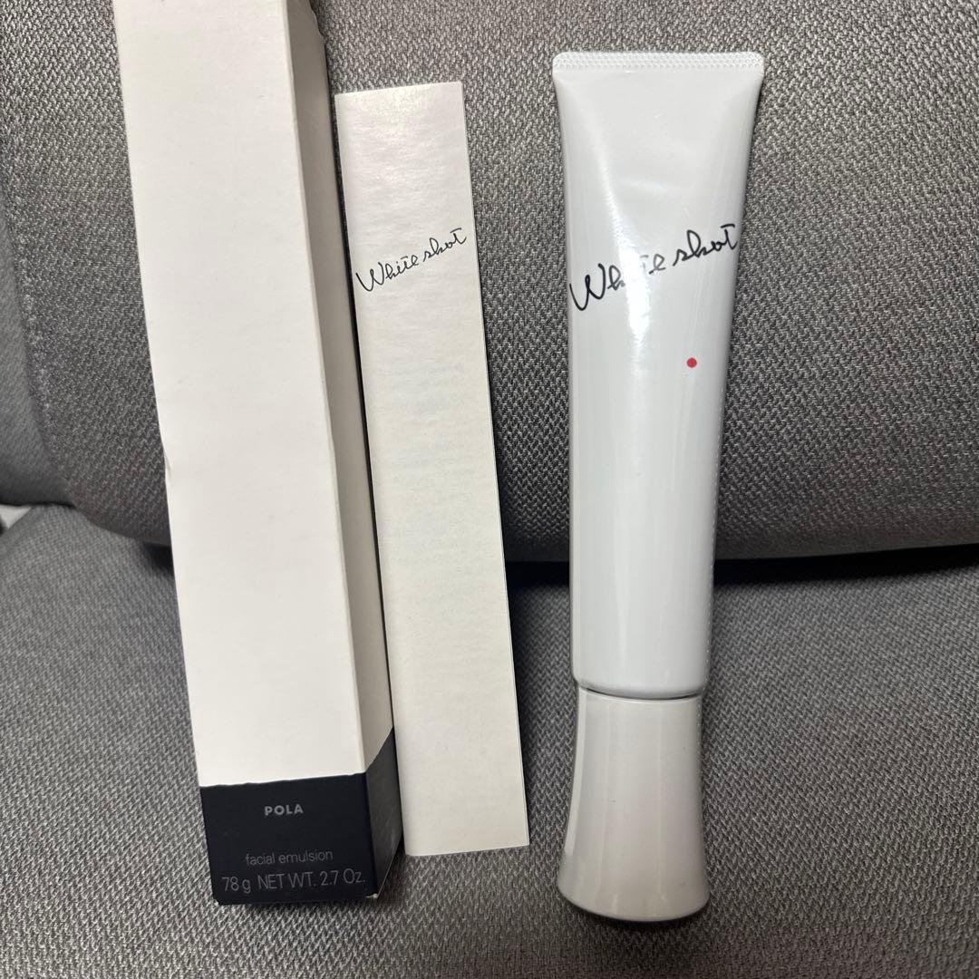 ou 新品未使用　未開封　ポーラ ホワイトショット MX 美白乳液 本体 78g 楽天市場】＼最大1450円OFF／1000円クーポン配布中【新品・正規品