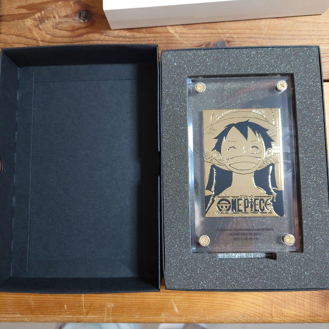 新品　ルフィ プレミアム記念メタルプレート 「ワンピース」 Jfcollect 新品 ルフィ プレミアム記念メタルプレート 「ワンピース」 Jfcollect