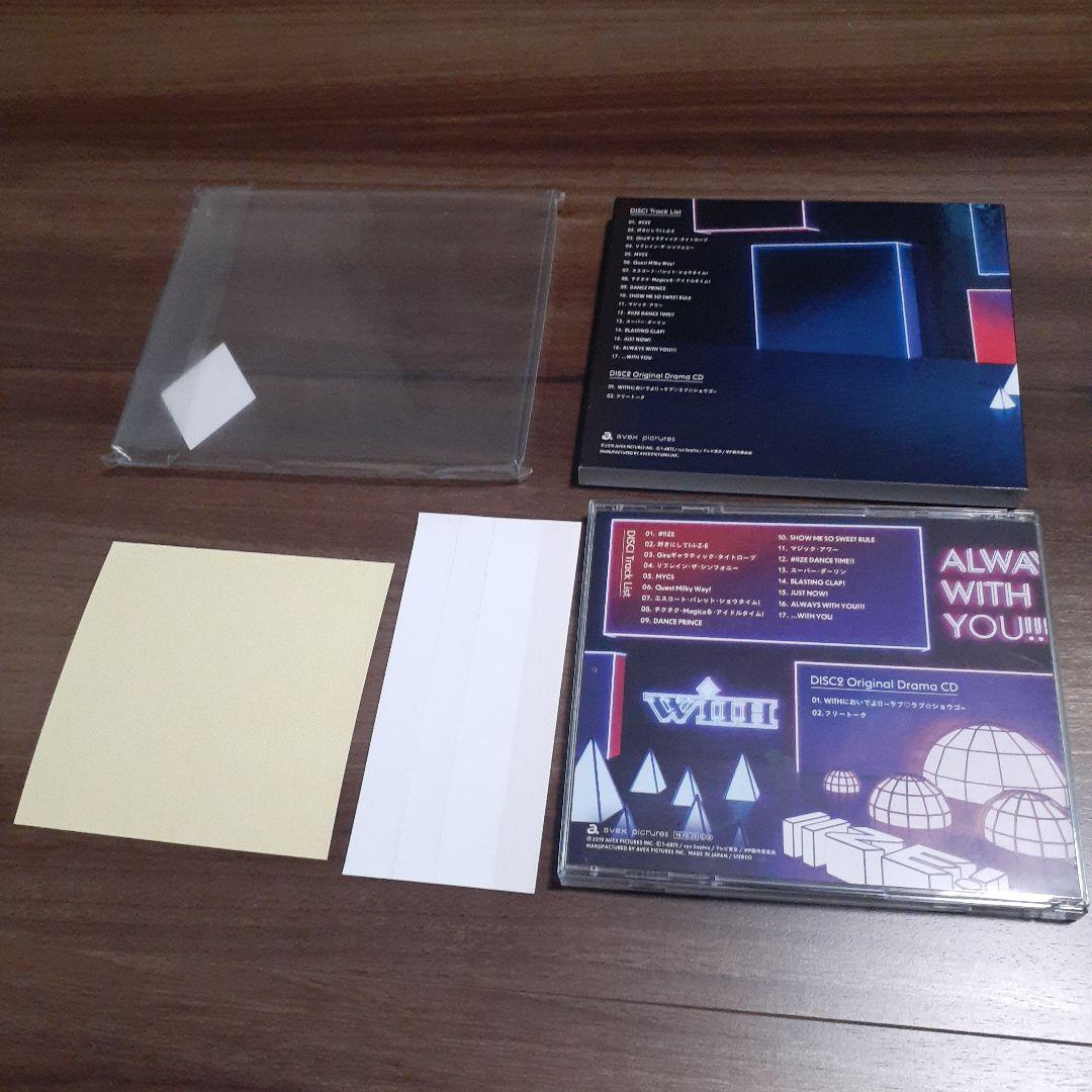 中古品 ALWAYS WITH YOU!!! 初回限定盤 プリパラ WITH - メルカリ