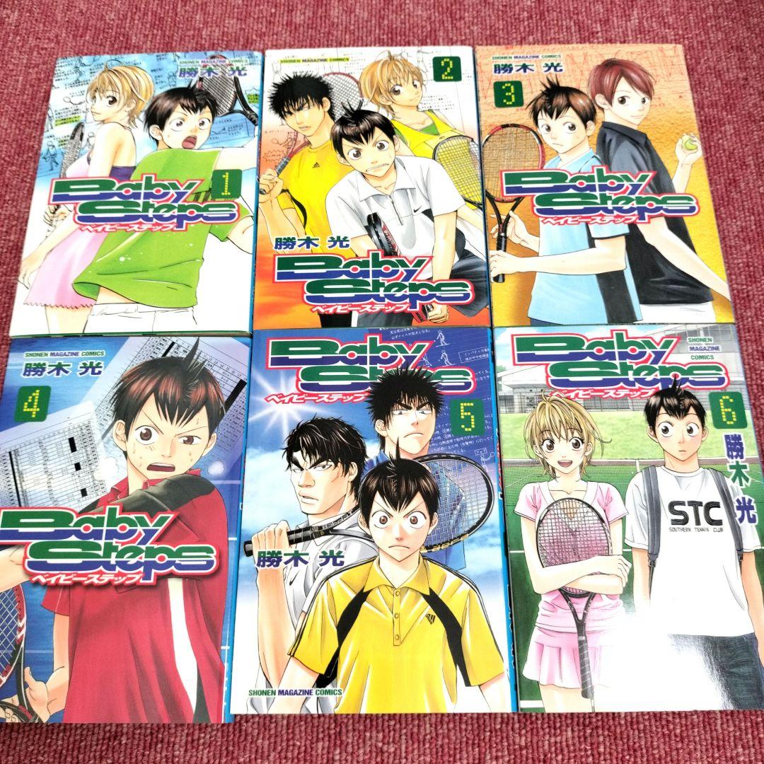 美品】ベイビーステップ 全巻 完結セット(47巻)☆勝木光☆Baby Step
