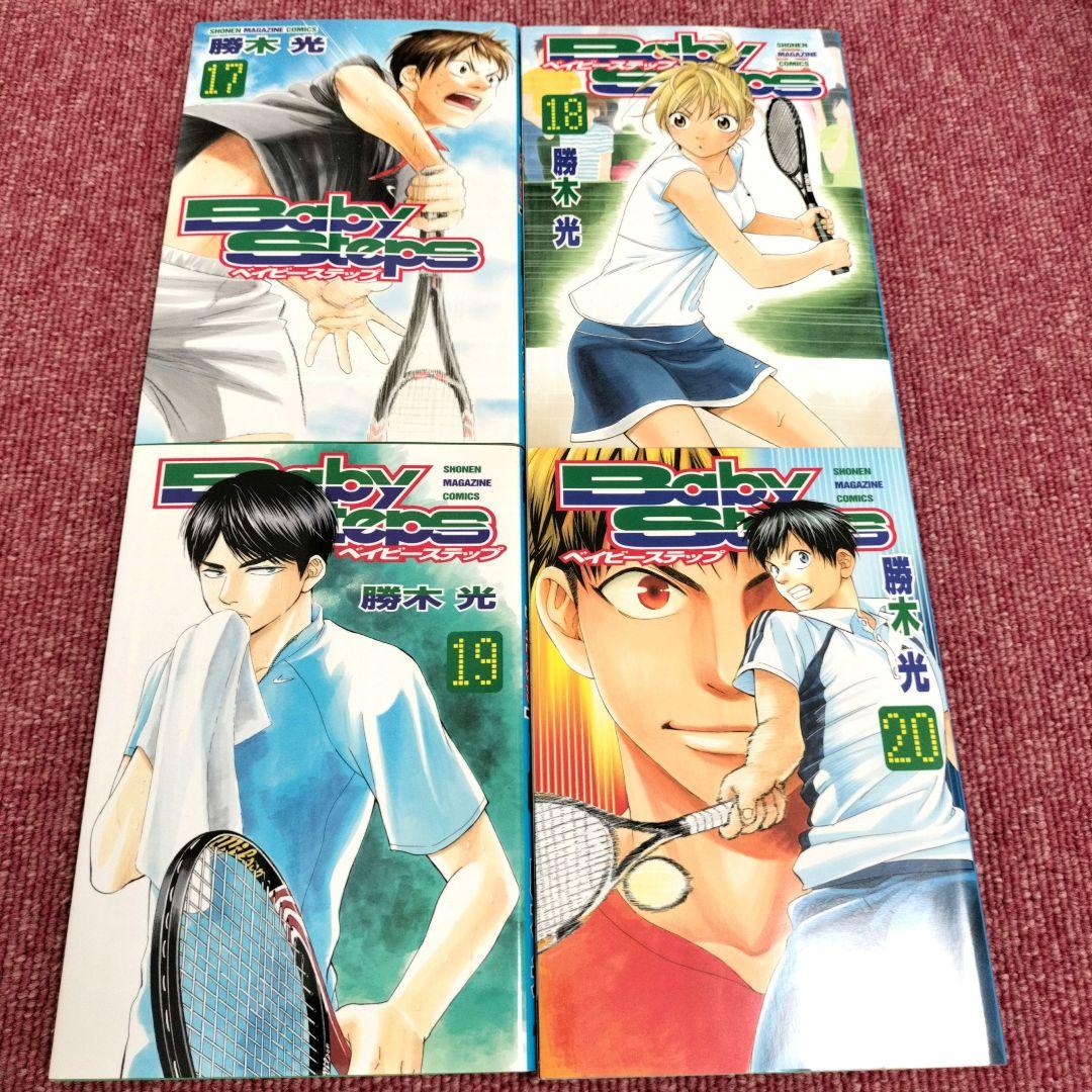 美品】ベイビーステップ 全巻 完結セット(47巻)☆勝木光☆Baby Step