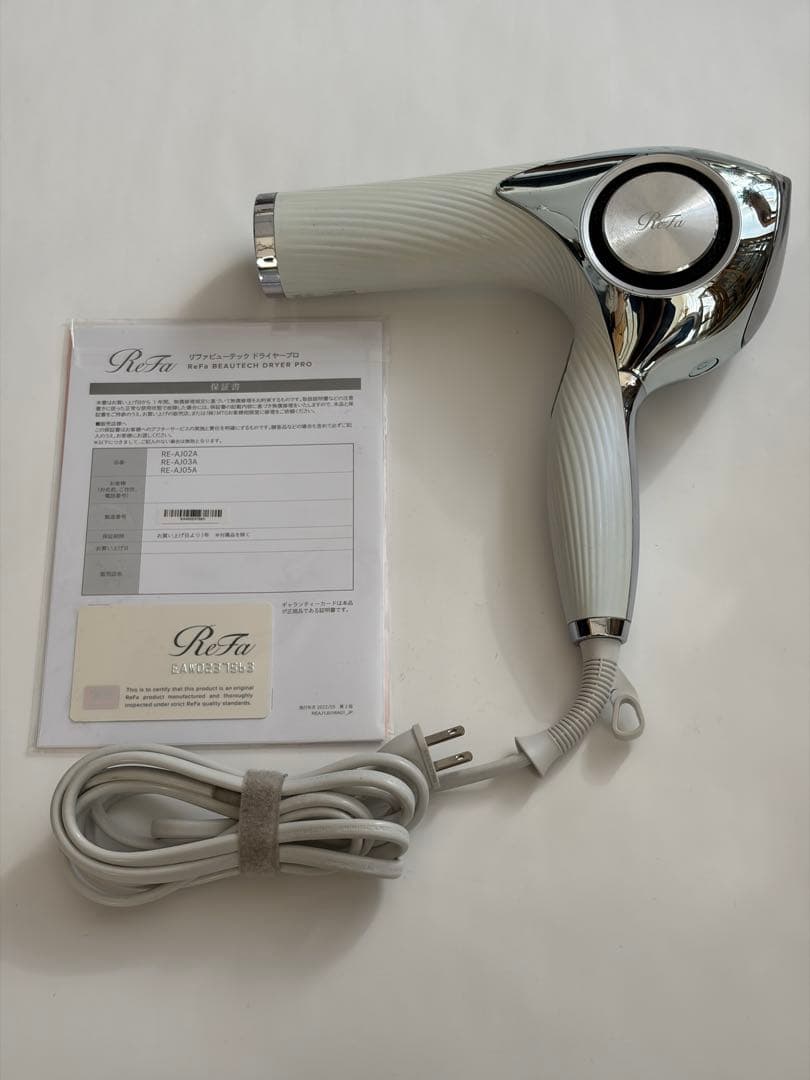 ReFa BEAUTECH DRYER PRO ホワイト 2023年製 ReFa BEAUTECH DRYER PRO – Shinka