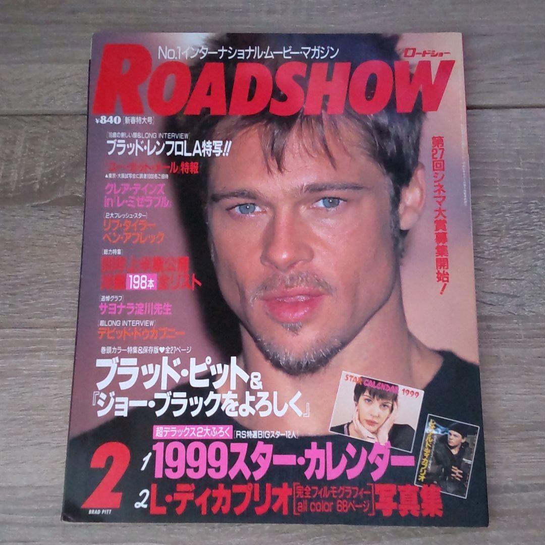 ロードショー⑤ Leatt Adv 7.5 HydraDri Short Boots - RevZilla