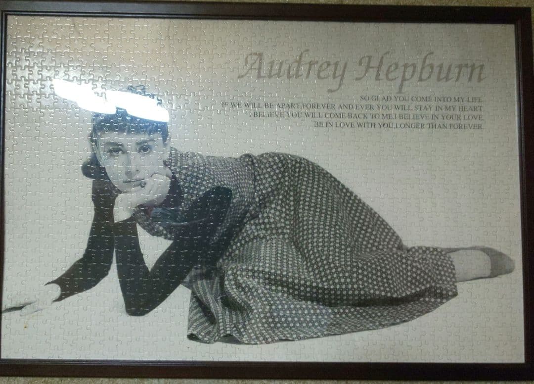 オードリーヘップバーン パズル 完成品 額縁入り 2026年最新】オードリーヘップバーン パズルの人気アイテム - メルカリ