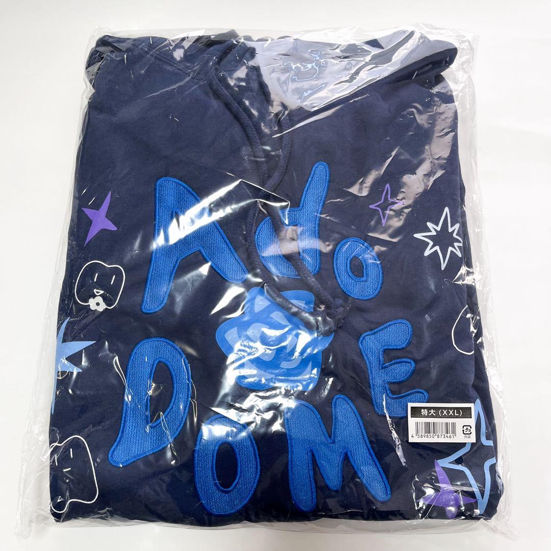 Ado ファッショナブル「よだか」フーディー 特大(XXL) ファッショナブル「よだか」フーディー Ado 限定グッズ - メルカリ