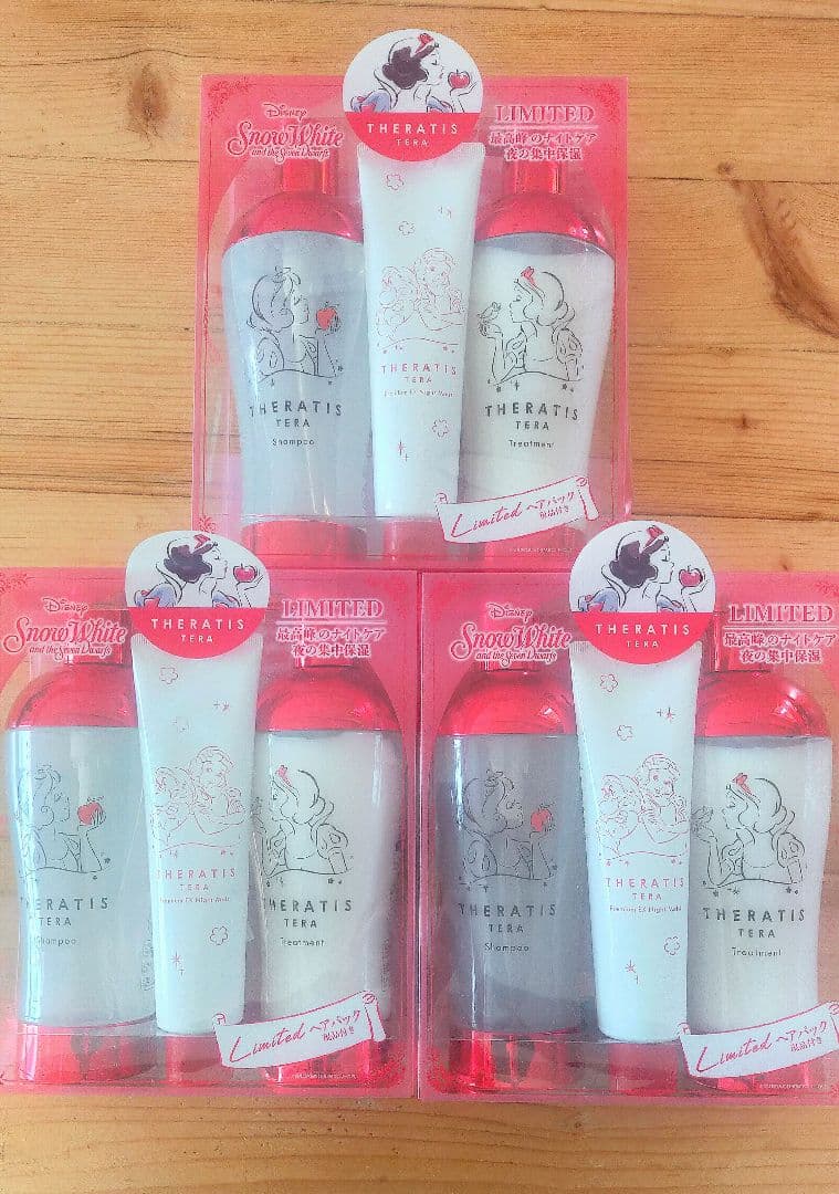 セラティス　白雪姫　シャンプーヘアパックトリートメント　3セット 楽天市場】【2/25 00:00~23:59 ポイント5倍】【限定デザイン 白雪姫