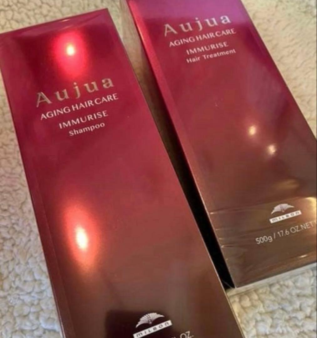 イミュライズ シャンプー　トリートメント　セット オージュアイミュライズ シャンプー トリートメント2点セット1000ml