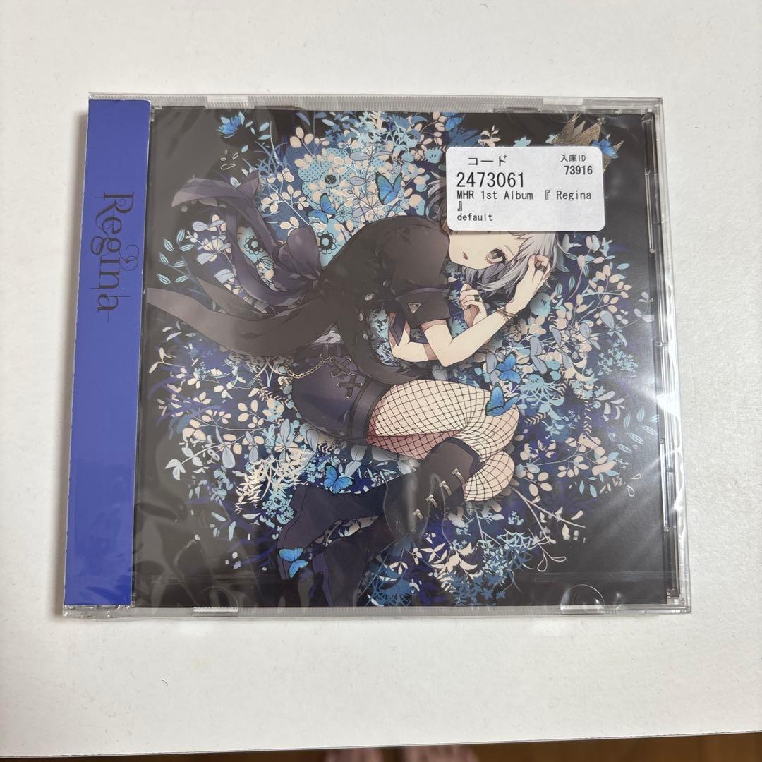 廃盤 まひる 「Regina」アルバム 未開封 歌い手 即日発送可能 帯付き 国内盤 麻倉未稀/LOVE AGAIN/CRYSTA LBIRD K28A647 LP - メルカリ