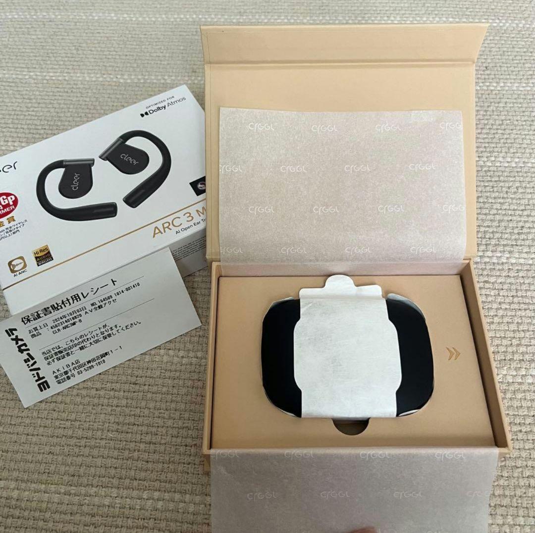 cleer ARC 3 Music Pro ワイヤレスイヤホン Amazon.co.jp: Cleer ARC 3（Music Pro）オープンイヤー イヤホン
