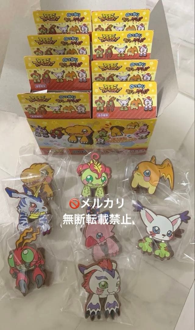 デジモンアドベンチャー のっかりラバークリップ 8種 フルコンプ デジモンアドベンチャー のっかりラバークリップ 8個セット