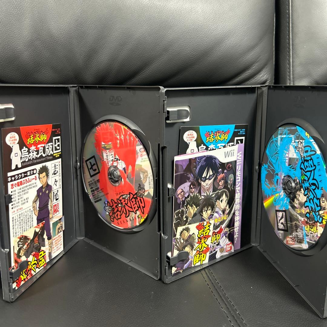 結界師　DVD　　1〜17巻　12巻欠品