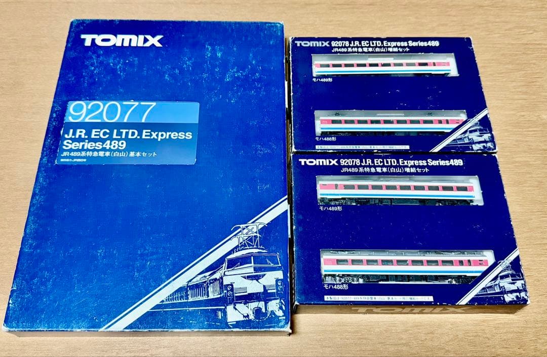 TOMIX 92077+92078 JR489系特急電車白山基本セット増結セット 委託品・販売中>TOMIX 92077・78 JR 489系特急電車(白山) 基本5両