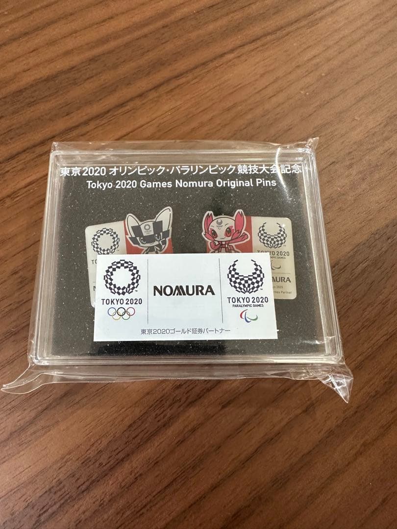 非売品　野村證券　オリンピックバッジ 東京2020 オリンピック 野村證券 nomura オリジナルピンバッジ 2個