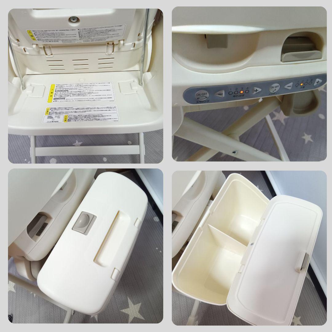 《綺麗❣️送料無料❣️》コンビ電動ハイローチェア　ネムリラAUTO SWING⭐︎