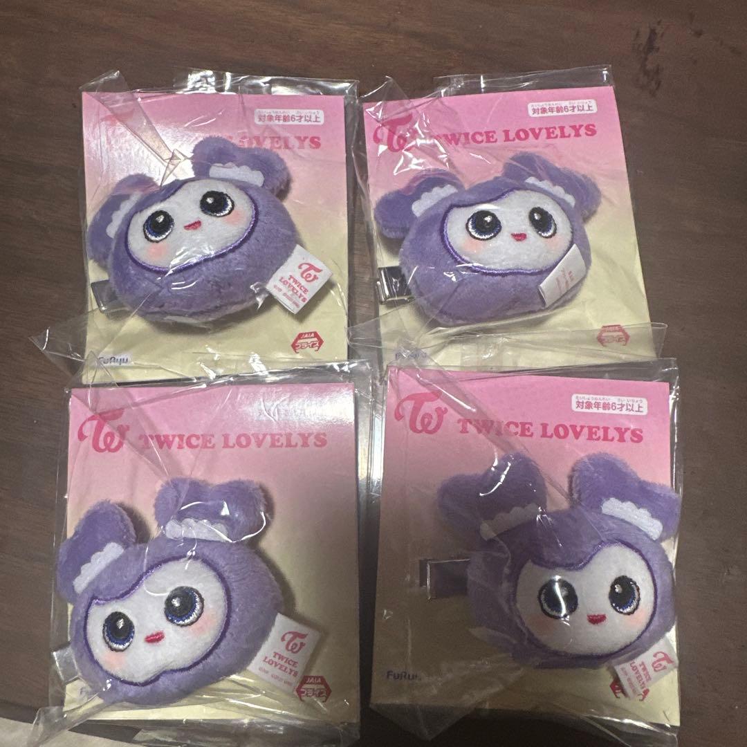 TWICE LOVELYS ヘアピン　サナ　サブリー GIGO 限定×4 TWICE LOVELYS ぬいぐるみヘアピン～BABY LOVELYS ～GiGO限定