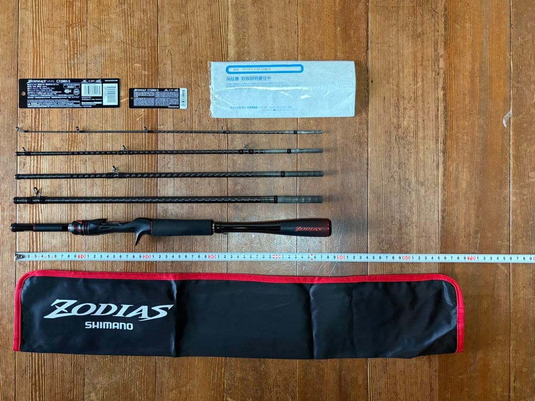 シマノ　21ゾディアスC72MH-5 シマノ 21ゾディアス パック C72MH-5 (ベイト 5ピース): 竿｜釣具の