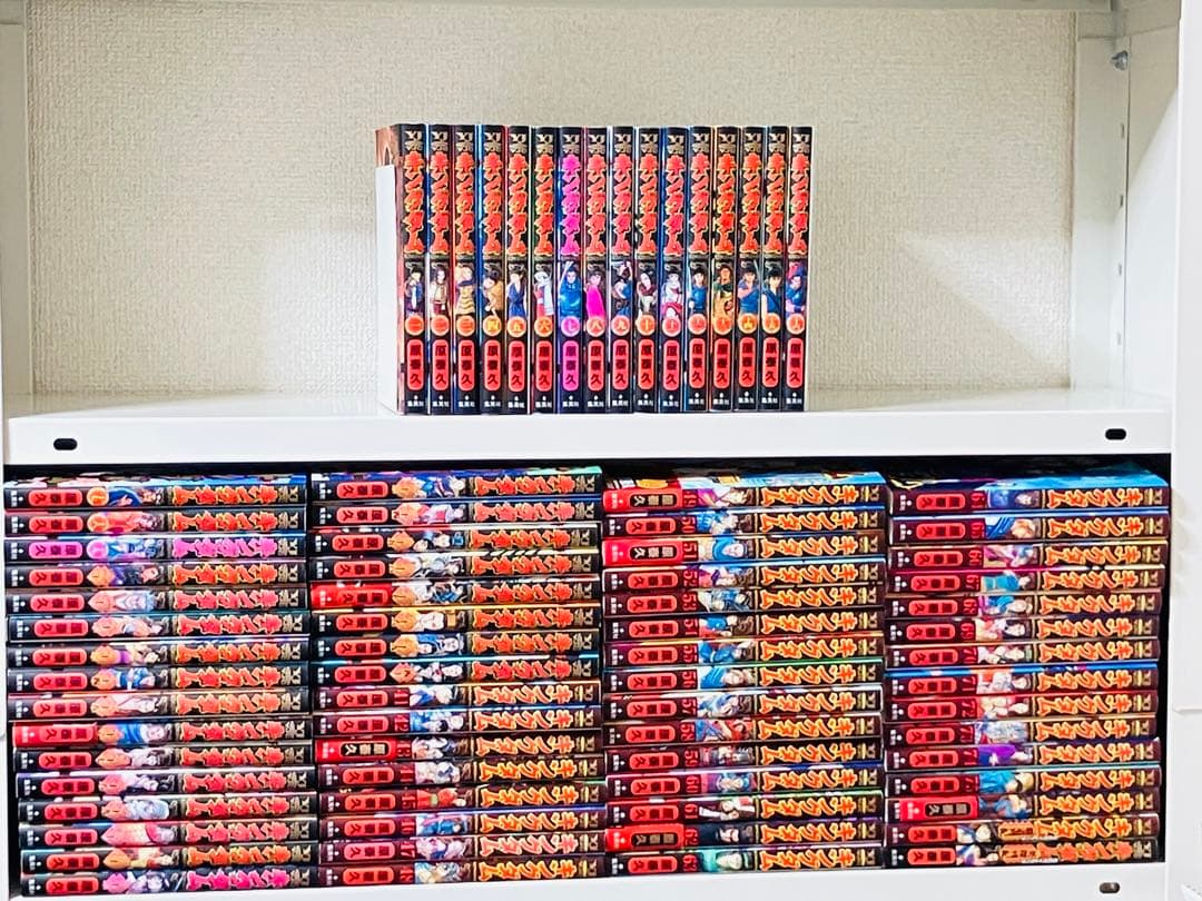 キングダム　1-76巻＋ガイドブック２冊付 キングダム 1〜73巻/伍/公式ガイドブック2冊/合計76冊/非全巻｜Yahoo