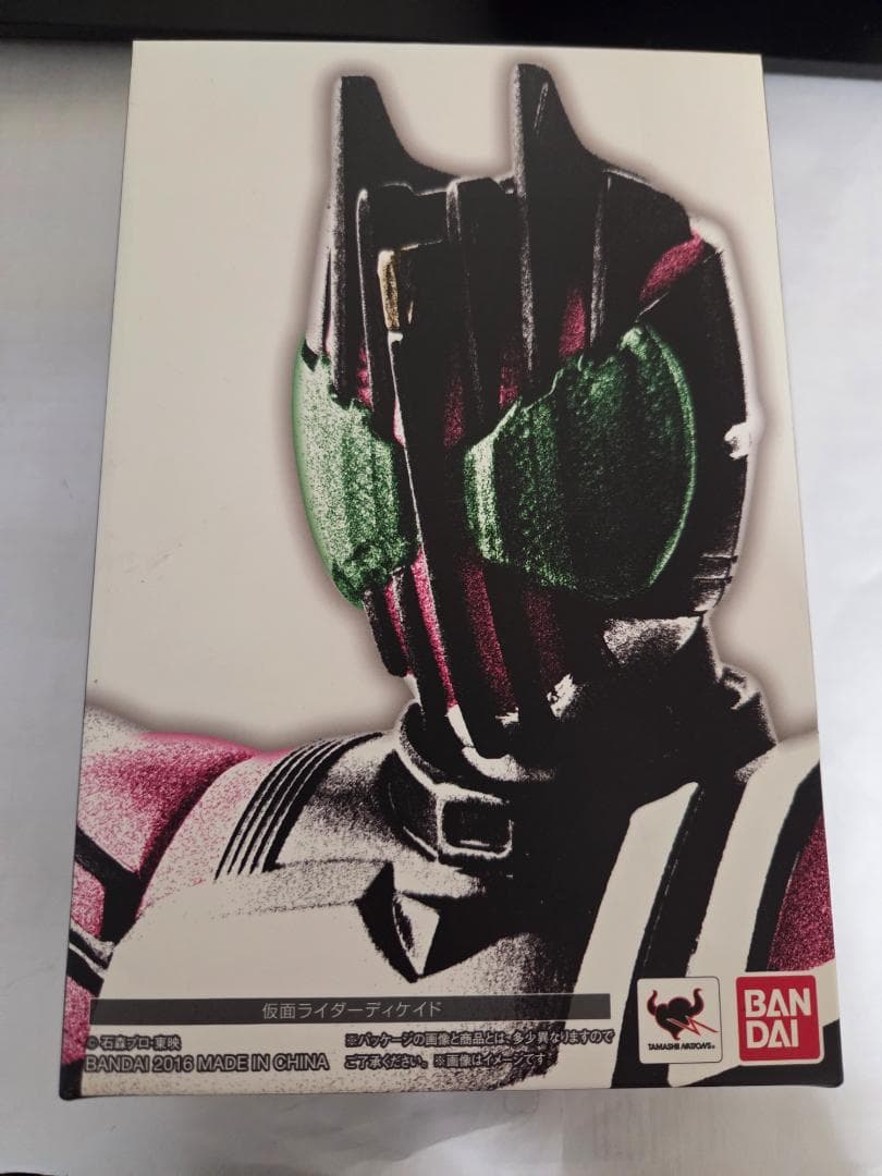 SHFiguarts 仮面ライダーディケイド Amazon | TAMASHII NATIONS S.H.フィギュアーツ 仮面ライダー