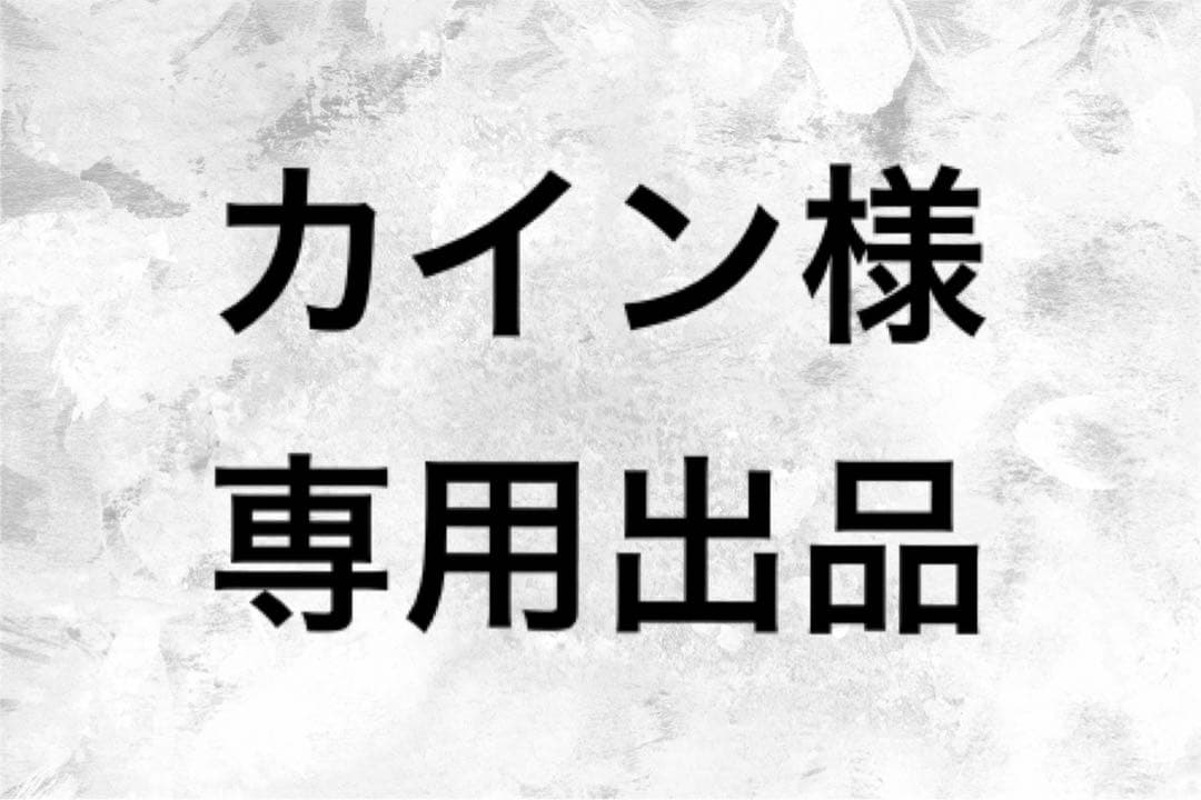 カイン CAINZ-DASH】KNIPEX社 プラスチック・ゴム用カッター 9435-215