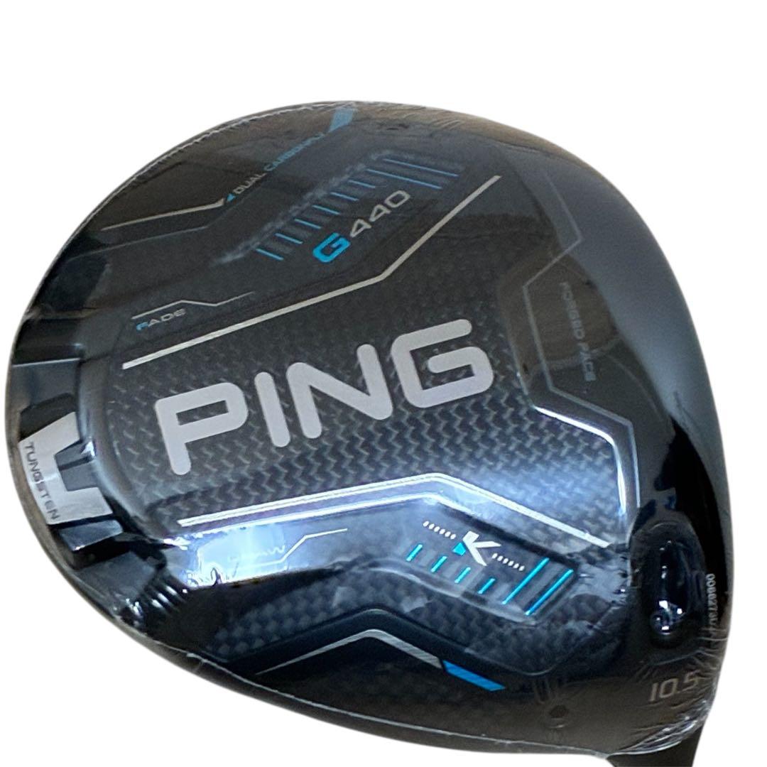 新品】最新 PING G440Kドライバーヘッド単品10.5° 日本仕様 - メルカリ